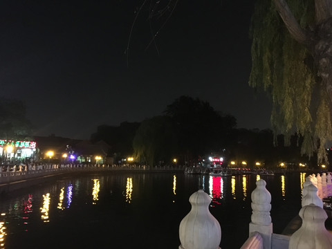 后海美景 夜色 湖水