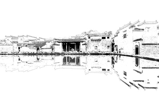 宏村古鎮(zhèn) 徽州古鎮(zhèn)線描