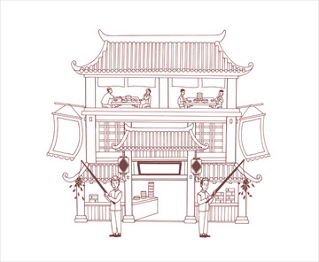 傳統(tǒng)包子鋪矢量手繪插畫