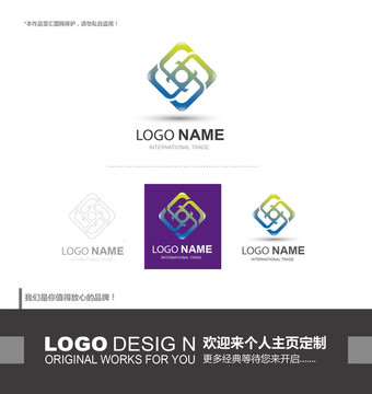 協(xié)作 電器 科技 logo設(shè)計(jì)