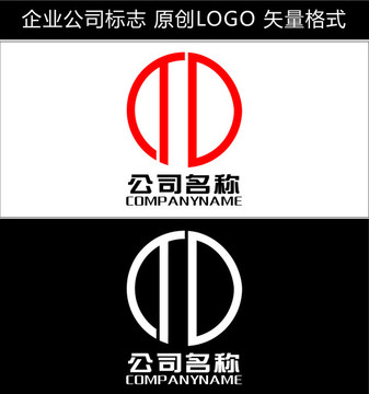 TD字母LOGO