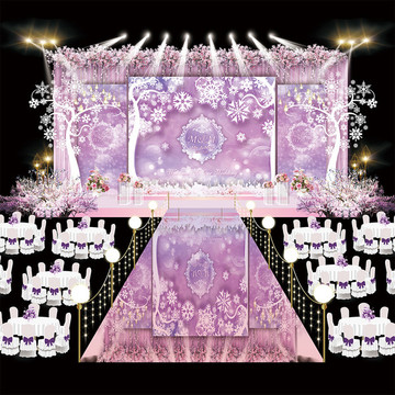 紫色梦幻主题婚礼