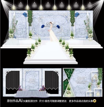 冰藍色大理石簡約主題婚禮