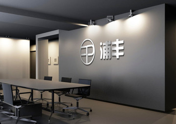 LOGO設(shè)計