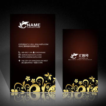 創(chuàng)意名片