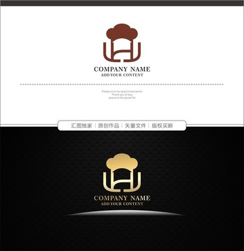 HJ HL字母餐飲LOGO