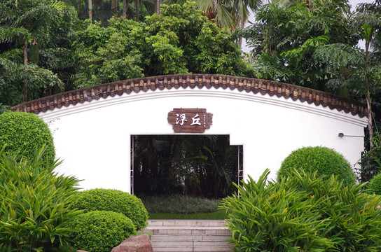 中式园林门 （2）