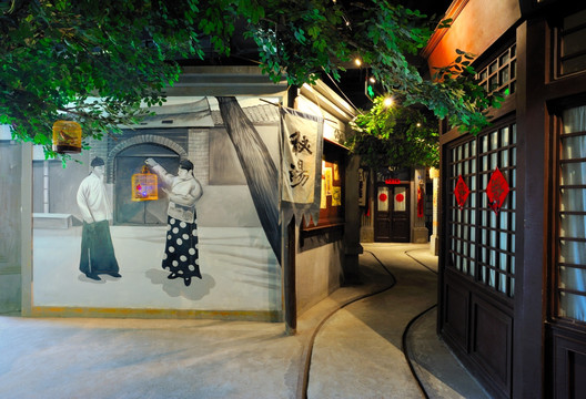 民国老上海餐厅
