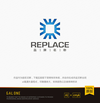 芯片logo 電腦配件logo