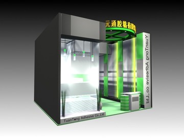 展覽展示模型下載