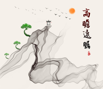 水墨寫意山水