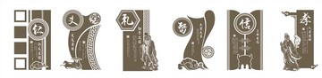 校園文化展板