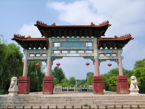 泗水 泉林 风景区