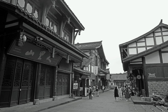 重庆古街