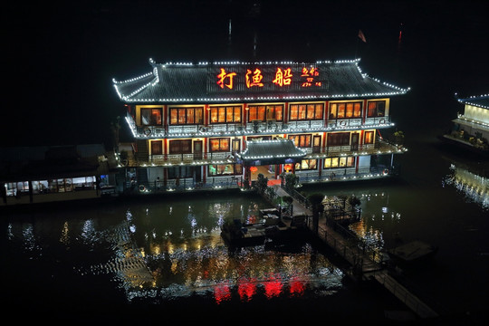 渔船餐饮