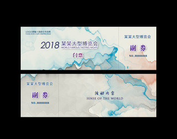 門票