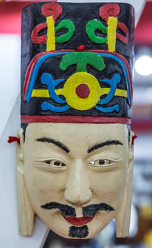 傩面具 毛南族 木雕彩绘
