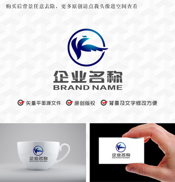 字母YK飛鳥logo