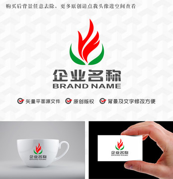 字母YF飞鸟绿叶logo