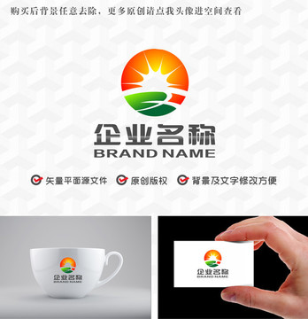 阳光农业科技logo