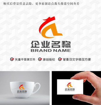 字母HA龍logo