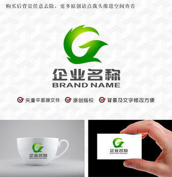 字母GQlogo飞鸟logo