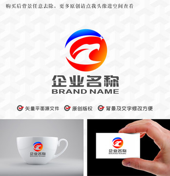 字母GC鹰科技传媒logo