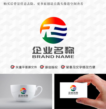 字母RE科技logo