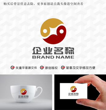 太极金融字母S铜钱logo