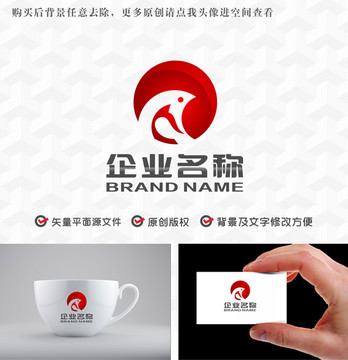 A鳥字母AY紅日logo