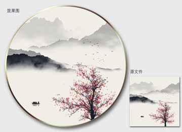 寫(xiě)意水墨山水裝飾畫(huà)