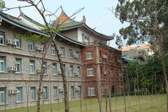 厦门大学