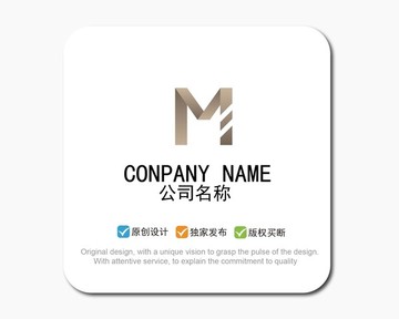 M字母LOGO