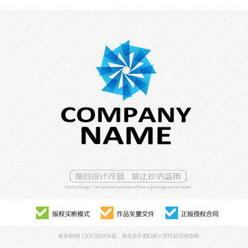 LOGO設(shè)計
