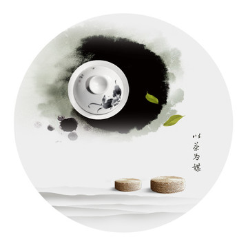 茶 中国风中国茶装饰画
