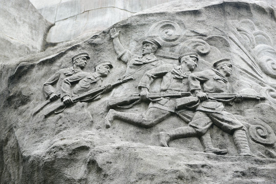 广州起义浮雕