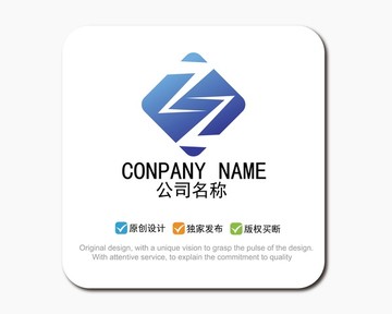 Z字母LOGO標(biāo)志