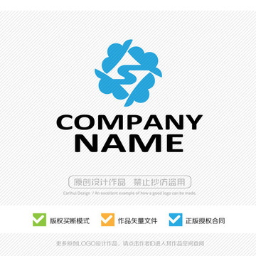 S字母 云科技 LOGO設(shè)計