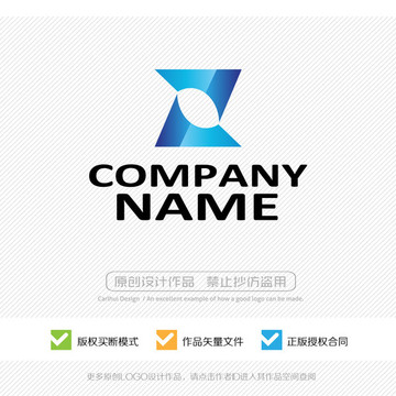 Z字母 LOGO設(shè)計
