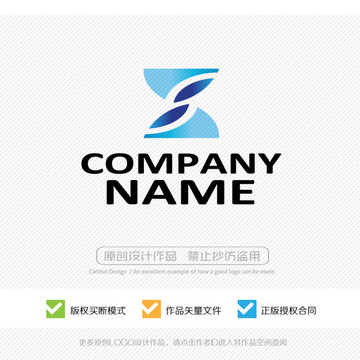 時光元素 LOGO設(shè)計