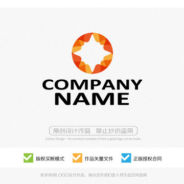 LOGO設計