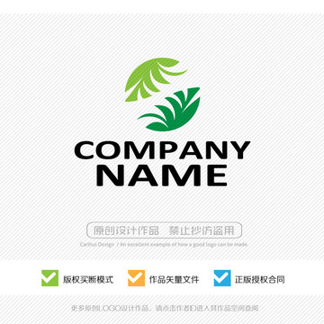 LOGO設(shè)計(jì)