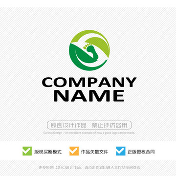 LOGO設(shè)計(jì)