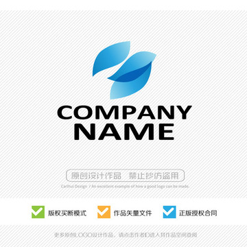 品牌LOGO設(shè)計
