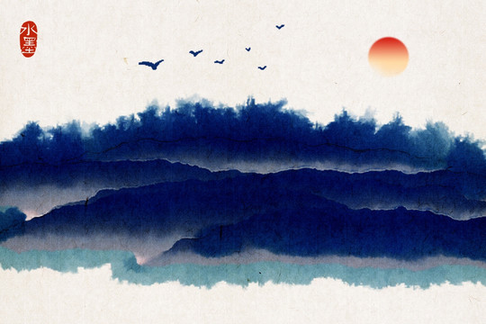 水墨畫