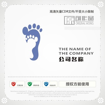 腳印logo