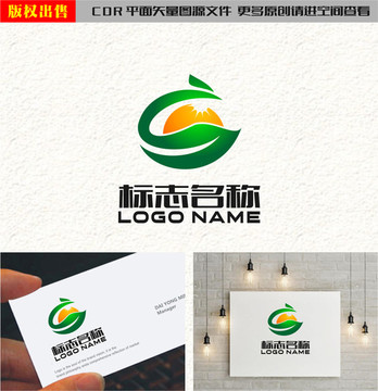 凤凰字母CS绿叶农业logo