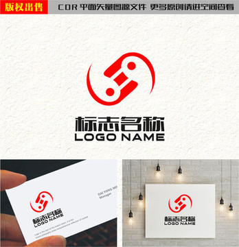 字母SM太极旋转logo