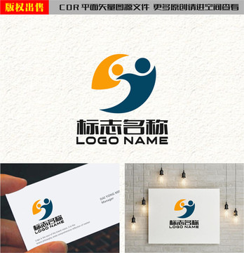 JS字母SJ親子logo