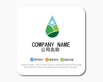農(nóng)林畜牧LOGO